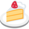 Shortcake emoji on Twitter